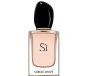 ARMANI SI EDP 50ML