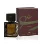 AJMAL PURELY ORIENT TONKA EDP 75ML