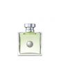 VERSACE VERSENSE EDT